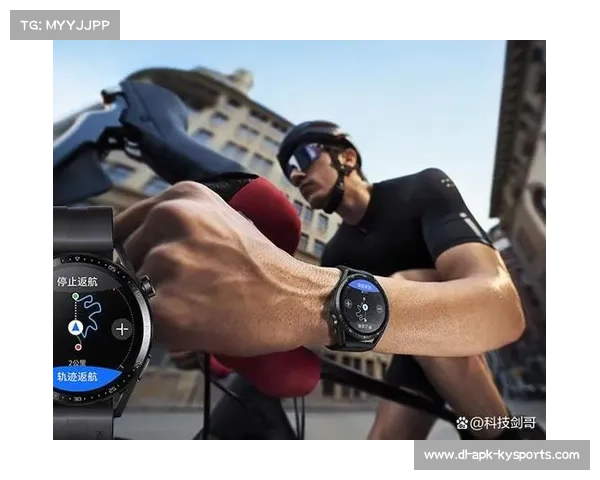 华为研发智能羽毛球鞋垫实时监测运动员落地压力分布提升运动表现